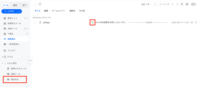 スクリーンショット 2026-01-27 12.48.41-1