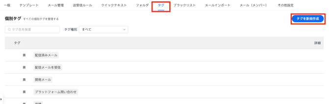 スクリーンショット 2026-01-27 14.31.00