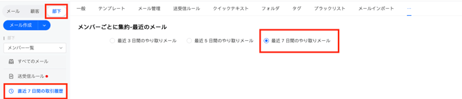 スクリーンショット 2026-01-27 14.53.00