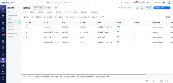 lQLPKdG_VcnG2WnNA57NB36w9lBKVLClzesIL4mzvCUAAA_1918_926